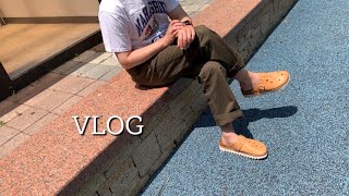 [VLOG] 토익 공부 시작 / 이만한 가죽 슬리퍼 없지 - 컬러콜라 / 유어주키 비타민 / 모아클래스 풀업밴드 / 필루미네이트 시티보이 셔츠 / 라쉬반 프리미엄 드로즈