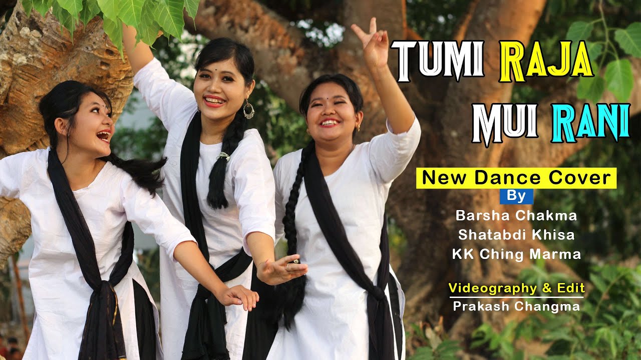 Tumi Raja Moi Rani  Gitali Kakati  Cover Dance Video  New Assamese Dance