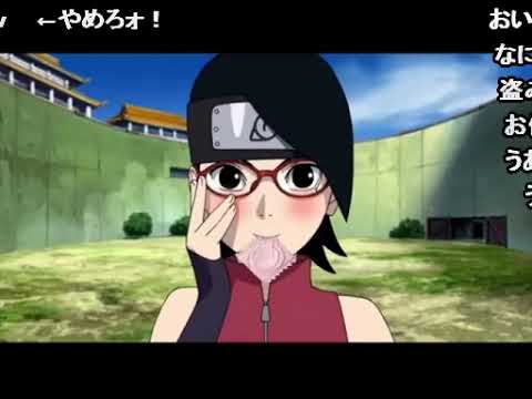 【コメつき】 NARUTO外伝コラまとめ