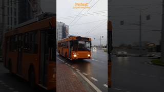 Тролза-5275.03 "Оптима" б/н 1098 учебный , добрый инструктор ! 🚎