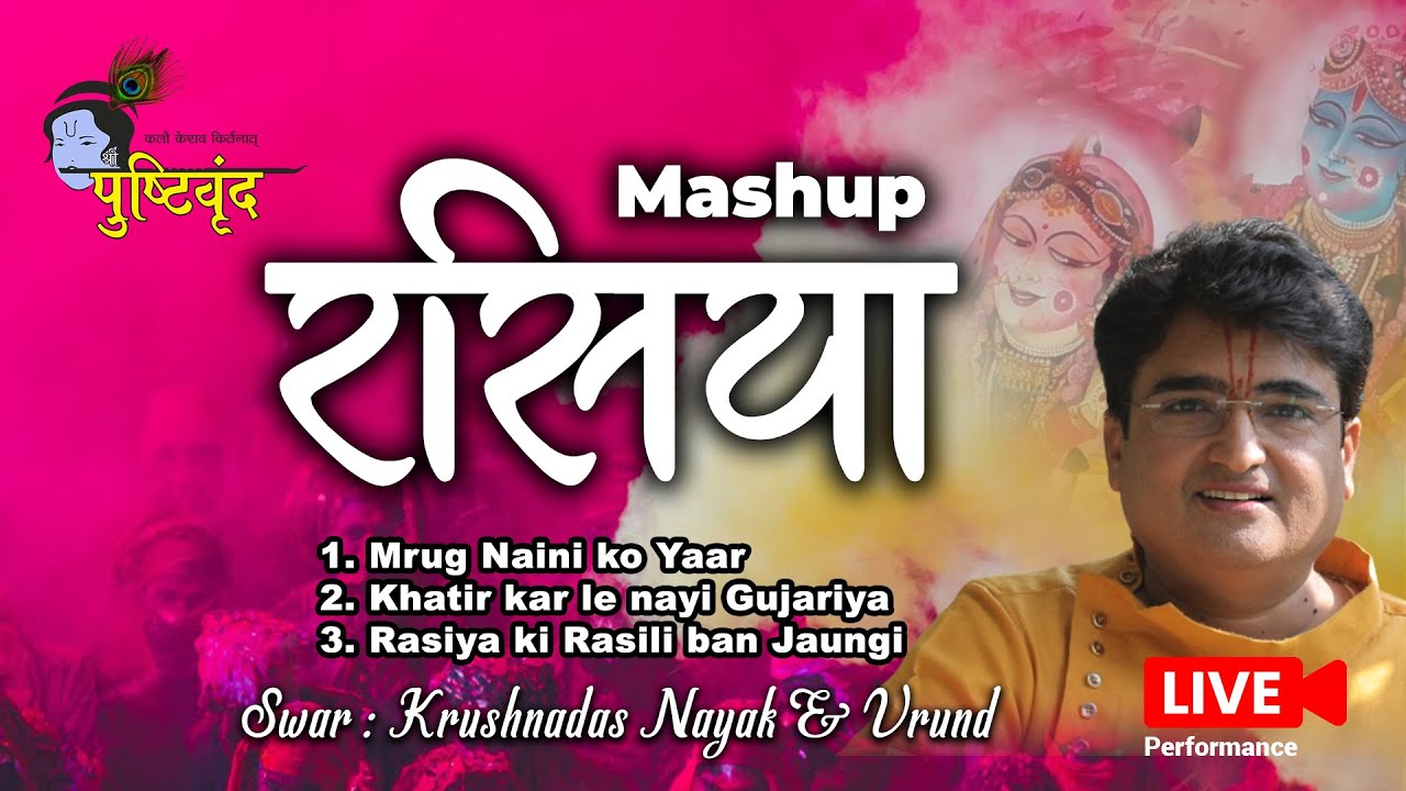 Rasiya Mashup | Live Performance |  @Pushtivrund