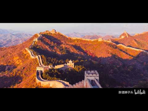 See us, this is China丨山河图丨凤凰传奇