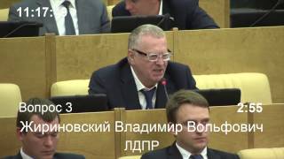 Жириновский: мы вынудили Митрофанова бежать за границу 01.07.2014