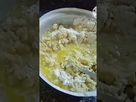 كحك العيد ع السخن