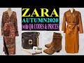 ZARA NEW SHOP UP With QR CODE + PRICES | ZARA SEPTEMBER 2020