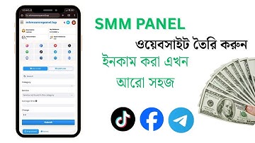 💰 নিজের SMM PANEL ওয়েবসাইট বানিয়ে ইনকাম করুন  SMM Website বানানোর সম্পূর্ণ গাইড  Passive Income 2025