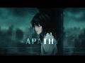 L Lawliet | apathy
