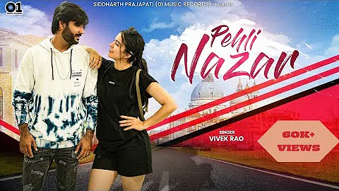 Pehli Nazar | Official Music Video | Vivek Rao | 01 Music Records | Gujarati Urban Song