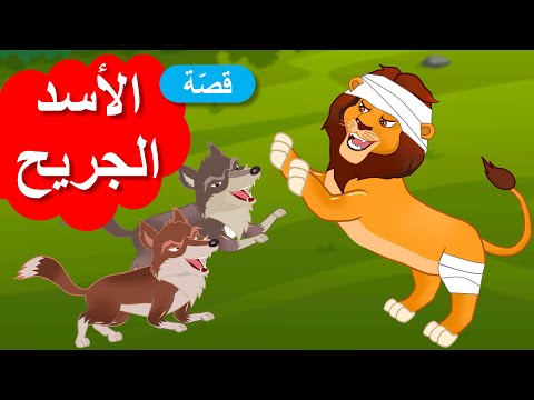 فيديو: لوحة سخيفة لبيتر شاول