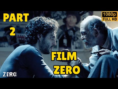 الفيلم المغربي الممنوع من العرض زيرو Film Zero 1080p PART 2