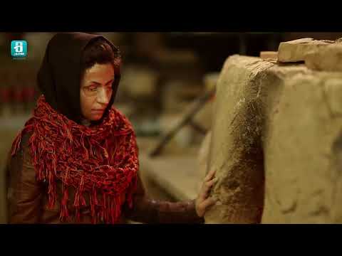 مستند معصومه به کارگردانی سونا مقدم در هاشور