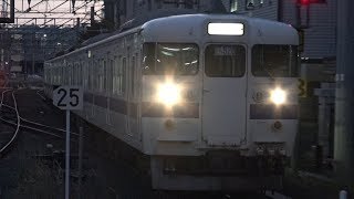 【4K】JR鹿児島本線　普通列車415系電車　ｶｺFk520編成　鹿児島中央駅到着