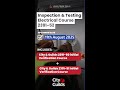 Get City Guilds 2391-52 Certified in Just 5 Days #shorts