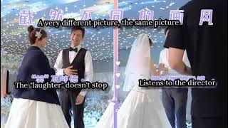 Yang Zi x Li Xian : Go Go Squid Behind the Scenes #2 (The Kiss)