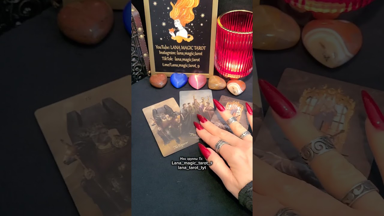 Как решится ваш вопрос 🔥 