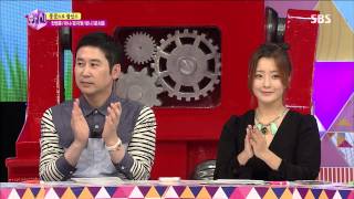 Hwasin (Kim hee sun,Kim gu ra,Bong tae gyu) 130820 #18(5)