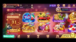 Lucky Rummy 40 bonus Today launch screenshot 3