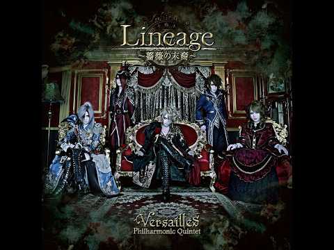 Versailles Philharmonic Quintet Lineage ～薔薇の末裔～ - YouTube