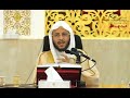 ضع يدك على مكان الألم وقل هذا الدعاء الشيخ عزيز بن فرحان