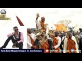 Bemba Bemba Wangaala Sabasajja Kabaka Ronald Mwenda Mutebi II Dr Jose Chameleone Bemba Bemba Wangaala Sabasajja Kabaka Ronald Mwenda Mutebi II Dr Jose Chameleone