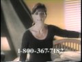 1994 Commercials 2 