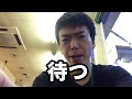 チャーシューメンが食べたくなったので食べに行きました
