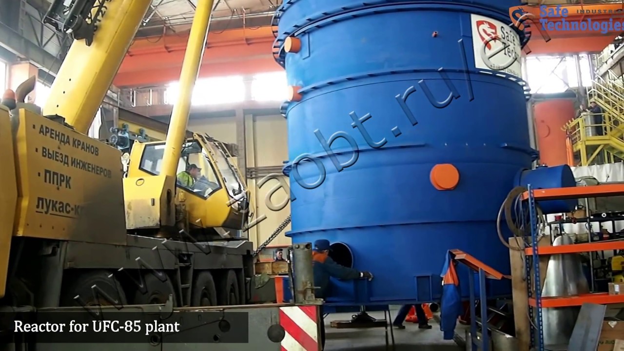 Reactor. Recuperator. Chemical Equipment