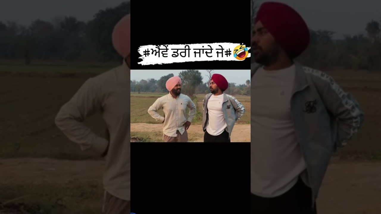 🤣🤣fouj di bharti🤣🤣