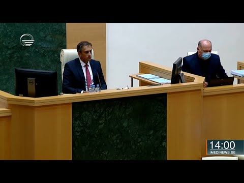 ქრონიკა 14:00 საათზე - 1 სექტემბერი, 2020 წელი