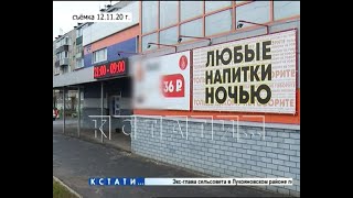 Новая ложь в алкогольно-полицейском скандале в Кулебаках