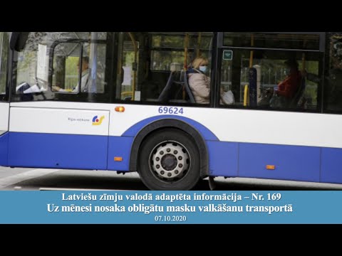 Video: Kādi faktori nosaka transporta izvēli?