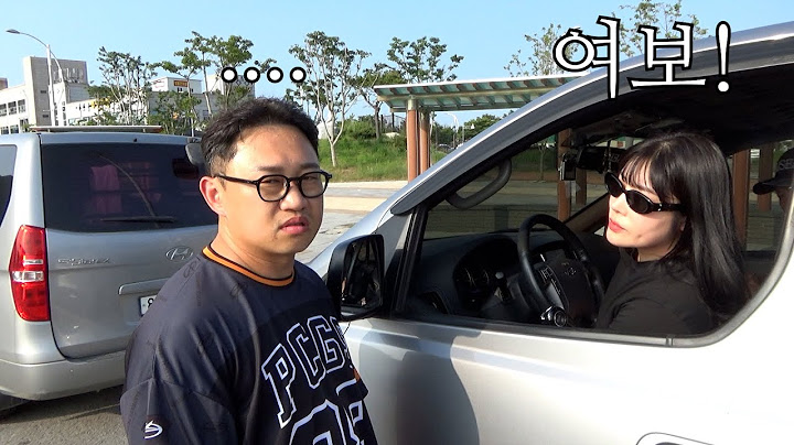 남편 혼자 놀러간 곳에 몰래 따라온 와이프