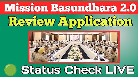 🔴 Mission Basundhara 2.0 Review Application Status // How to check Online Status