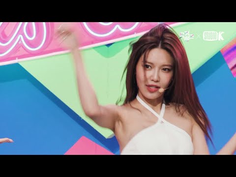 반응 난리난 수영 Forever1+소시노래 쪼 모음 ㅋㅋ