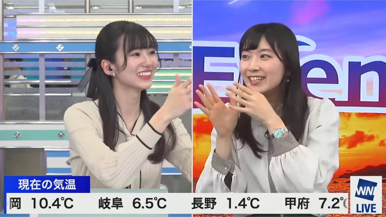 大島璃音×檜山沙耶】2022/01/31 - YouTube