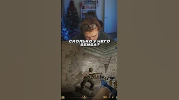 twitch strogo #strogo #streamer #cs2 #cs2clips