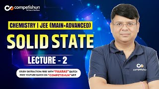 2 Unit Cell | Lattice | Solid State | IIT Advanced | JEE Main | Chemistry Class 12 | Olympiad