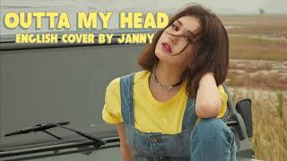 🌻 SOMI - Outta My Head | English Cover by JANNY