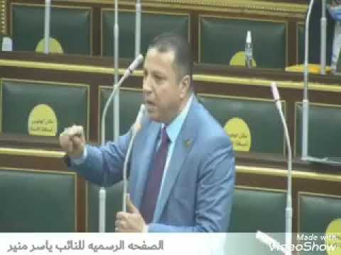 منير يتحدث عن مشاكل قطاع الكهرباء ويكشف الحقائق