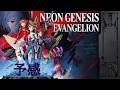 【新世紀エヴァンゲリオン】予感 高橋洋子