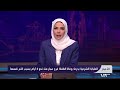 والد الطفلة فرح عمار الحمود يروي لتلفزيون سوريا تفاصيل تتعلق بوفاة ابنته