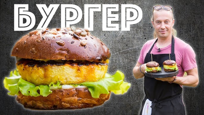 Үйдегі секс орыс