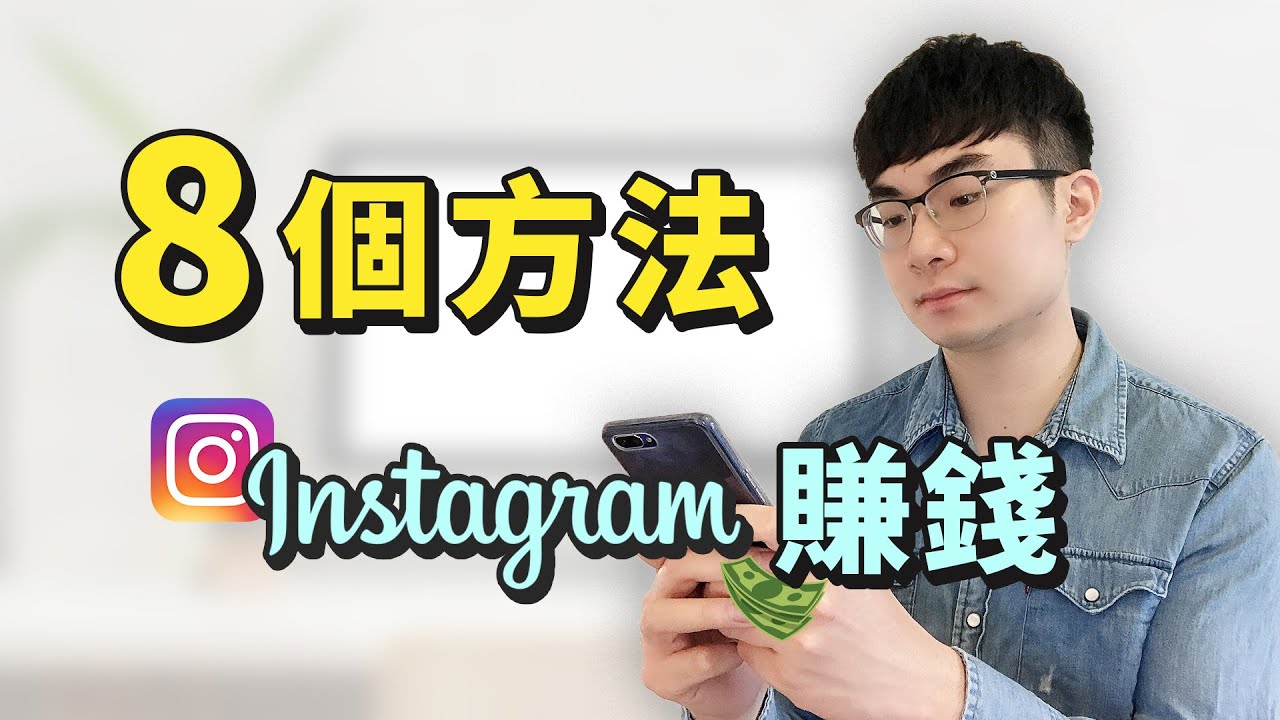 如何利用Intercom工具优化客户支持与市场营销策略，助力企业增长 (如何利用internet降低企业销售成本)