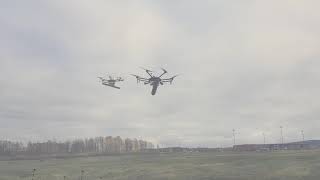 Ground Penetrating Radar (GPR) + drone integrated system