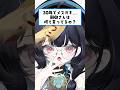 Q.30歳でメスガキ、親御さんは何て言ってるの?