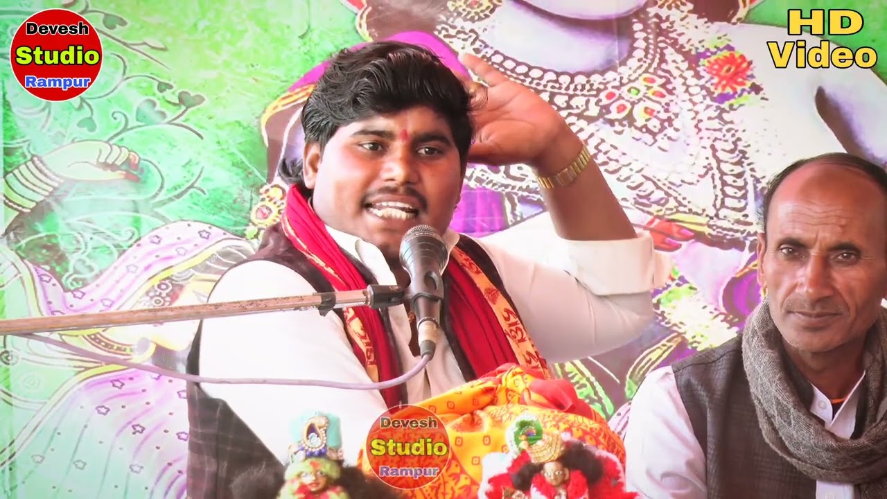 हिरण्यकश्यप के क्या थे वरदान बताया // #आवाज_के_जादूगर  अजय कुमार शास्त्री ने #देवेश_स्टूडियो_रामपुर 