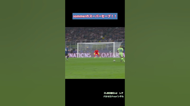 【CL準決勝】ゾマーのスーパーセーブ！！! #shorts