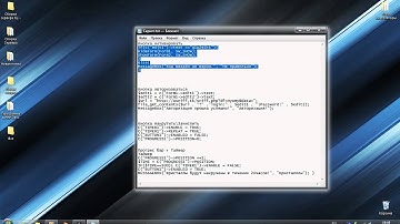 Как сделать код активации в PHP Devil Studio(Ответ есть)