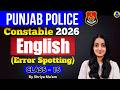 Punjab Police Constable 2026 | English | Error Spotting (Class -15 ) #punjabpoliceconstable2026