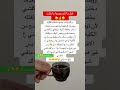 قبل ما تندموا با بنات علم النفس اصطوري اكسبلور معلومات ذواقه علم النفس جديدي ترند